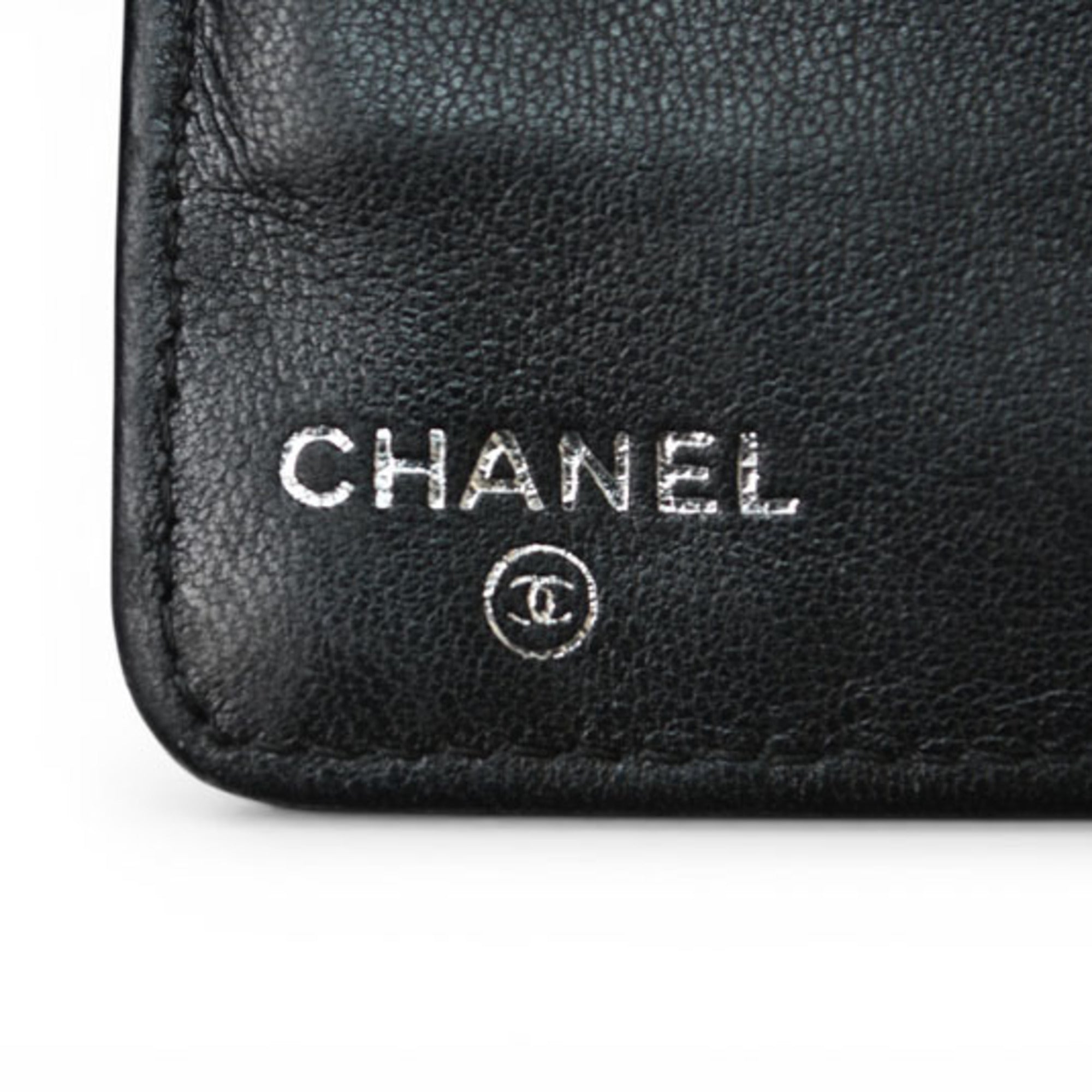 Chanel Black Leather Long Wallet (Bi-Fold)