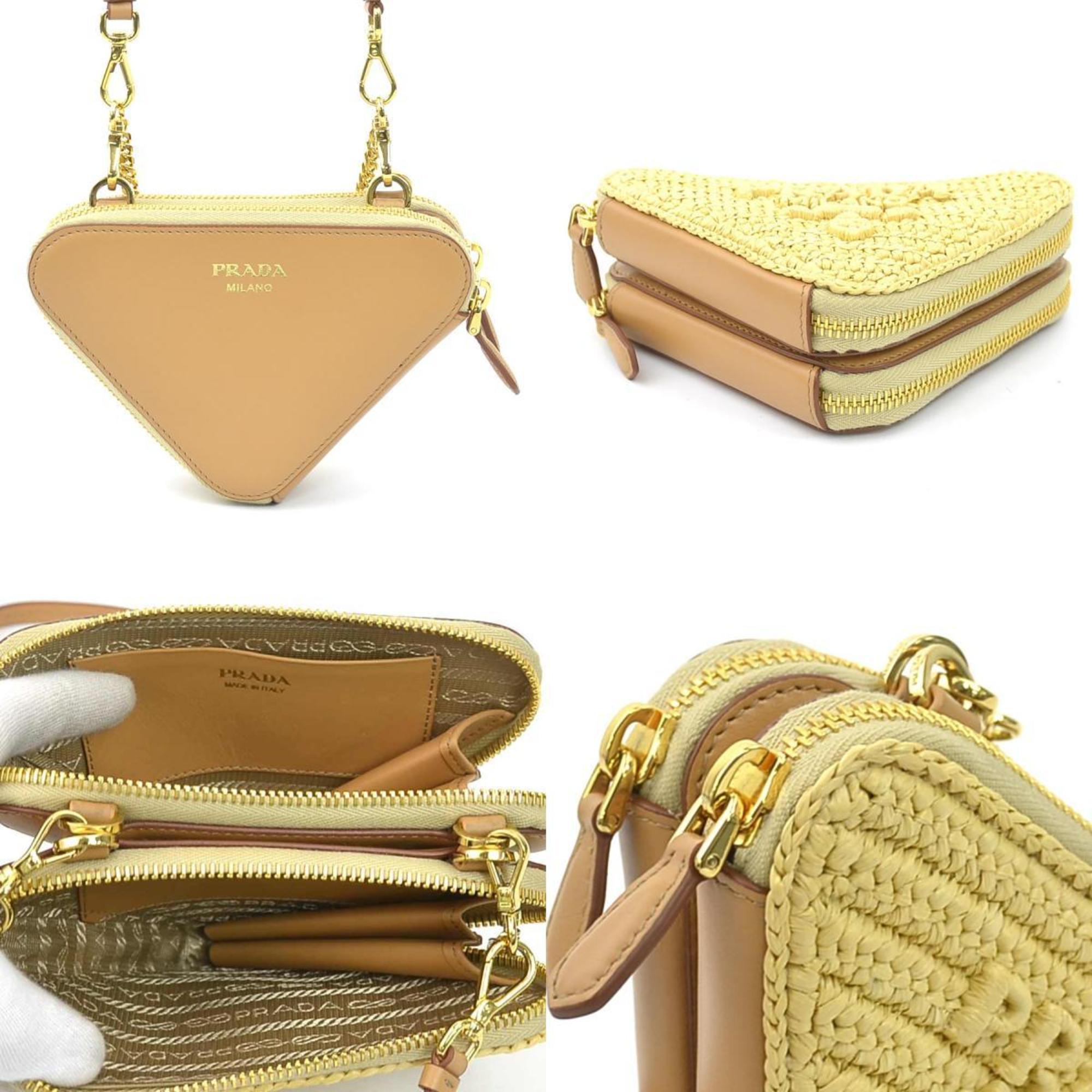 Prada Beige Leather Viscose Shoulder Bag