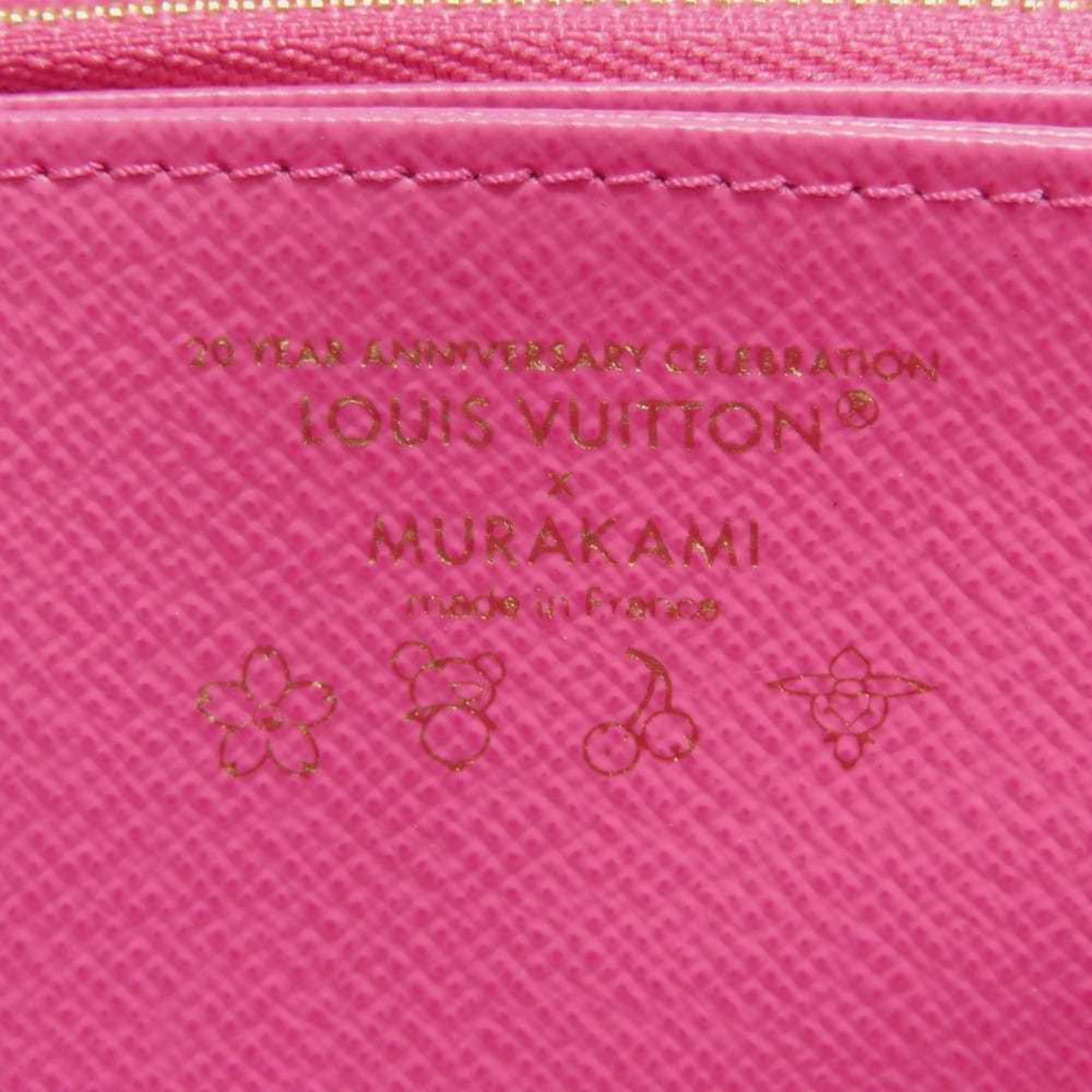 Louis Vuitton Monogram Multi-Color Pink White Monogram Multicolore Canvas Leather Long Wallet