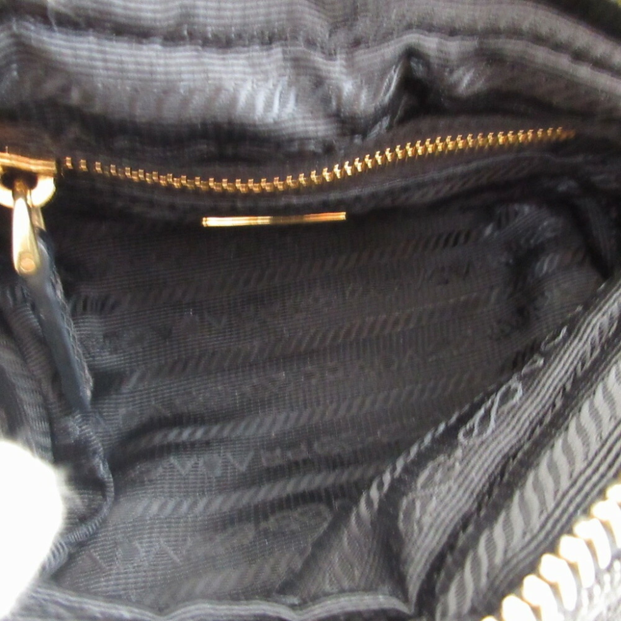 Prada Denim Pouch