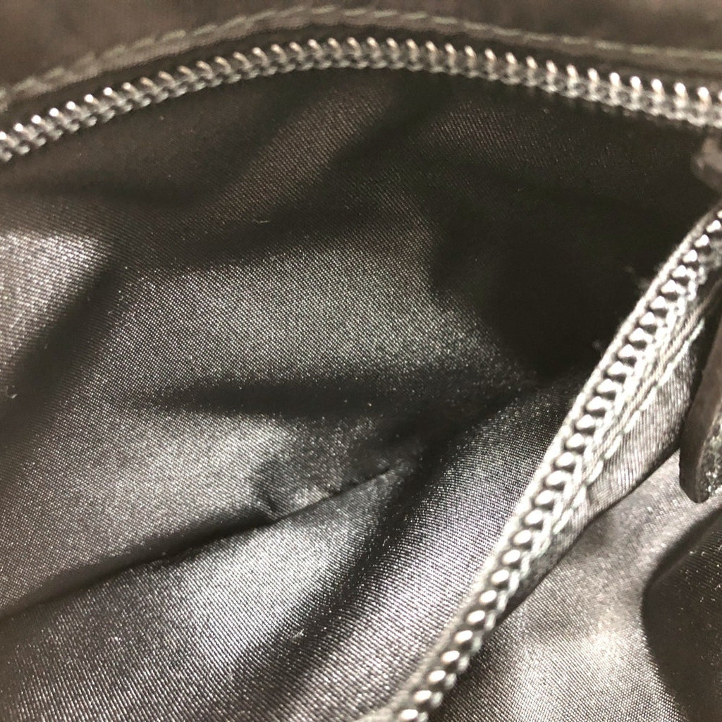 Prada Black Cloth Pouch