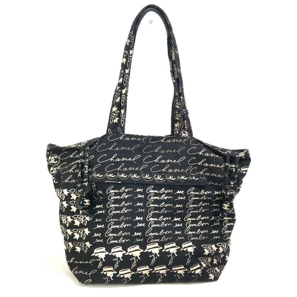Chanel Black Cloth Tote Bag