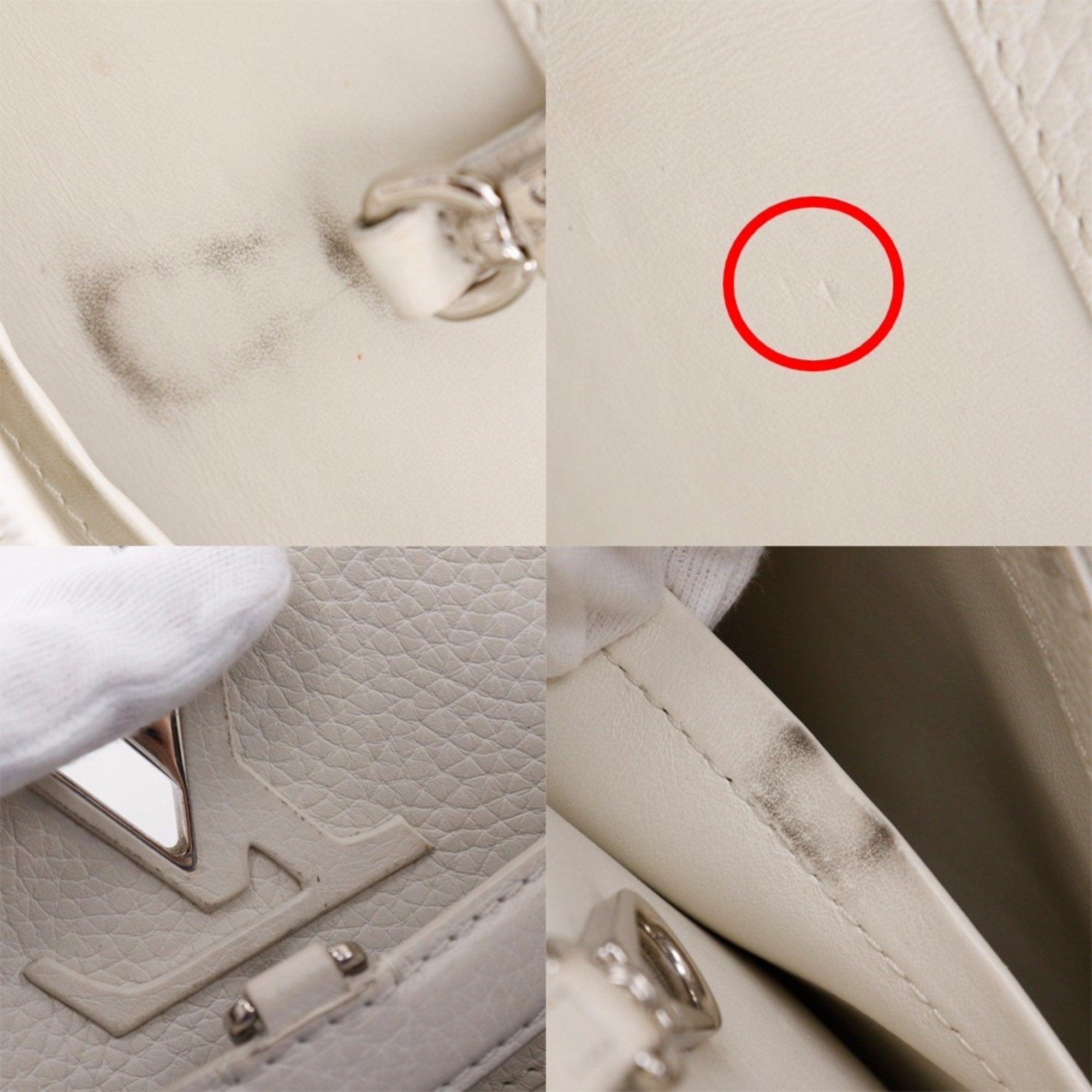 Louis Vuitton Blue White Handbag