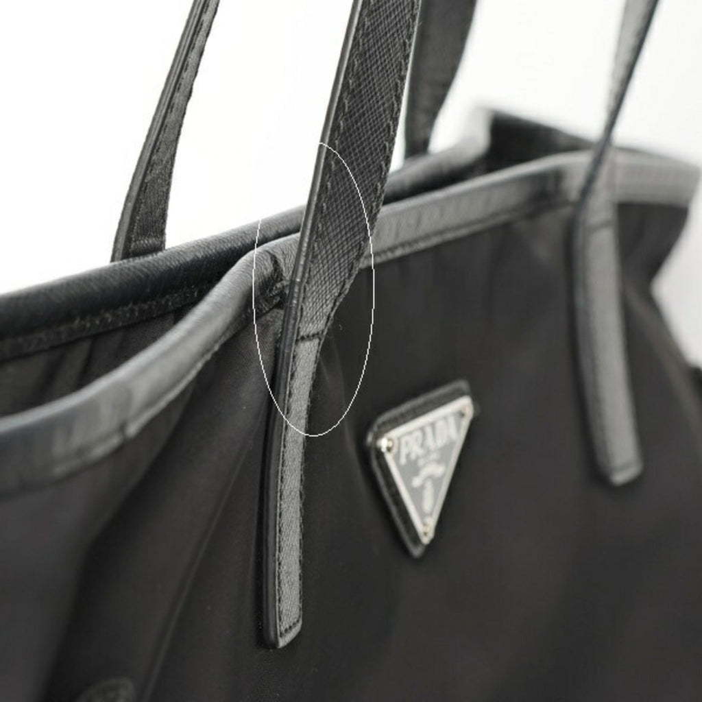 Prada Black Nylon Tote Bag