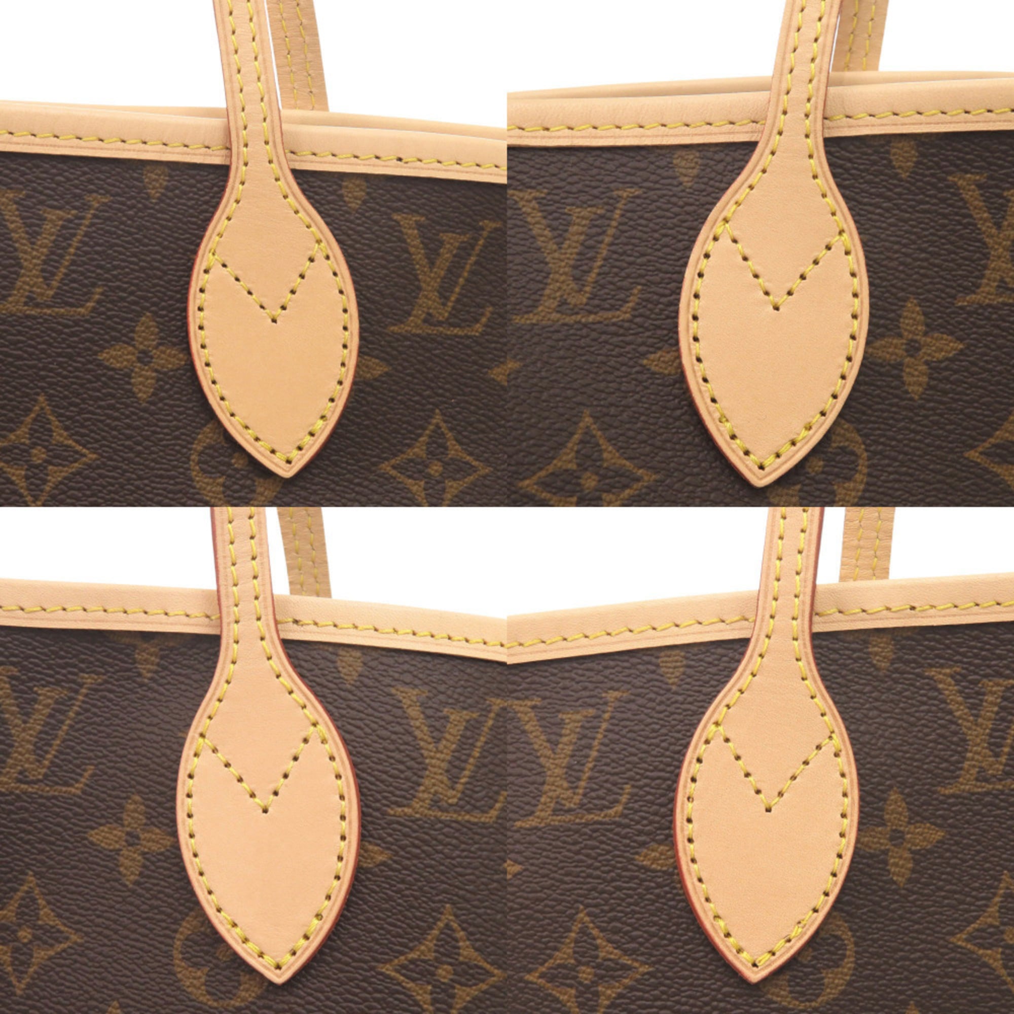 Louis Vuitton Brown Monogram Pouch Tote Bag