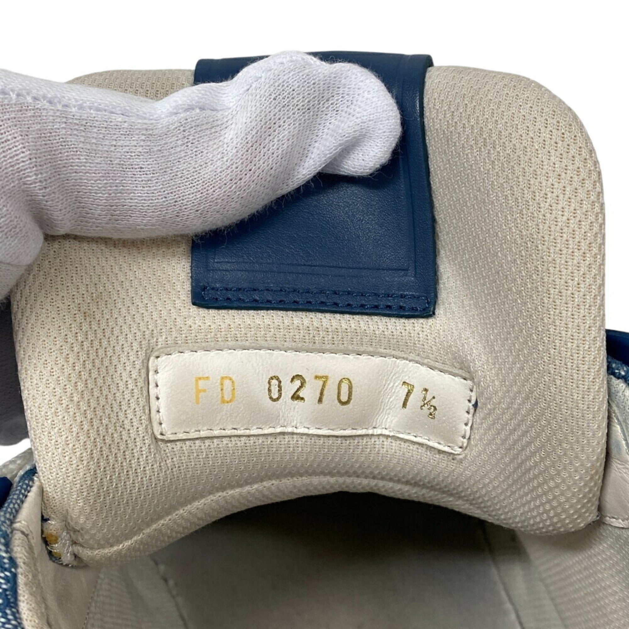 Louis Vuitton Blue White Sneakers