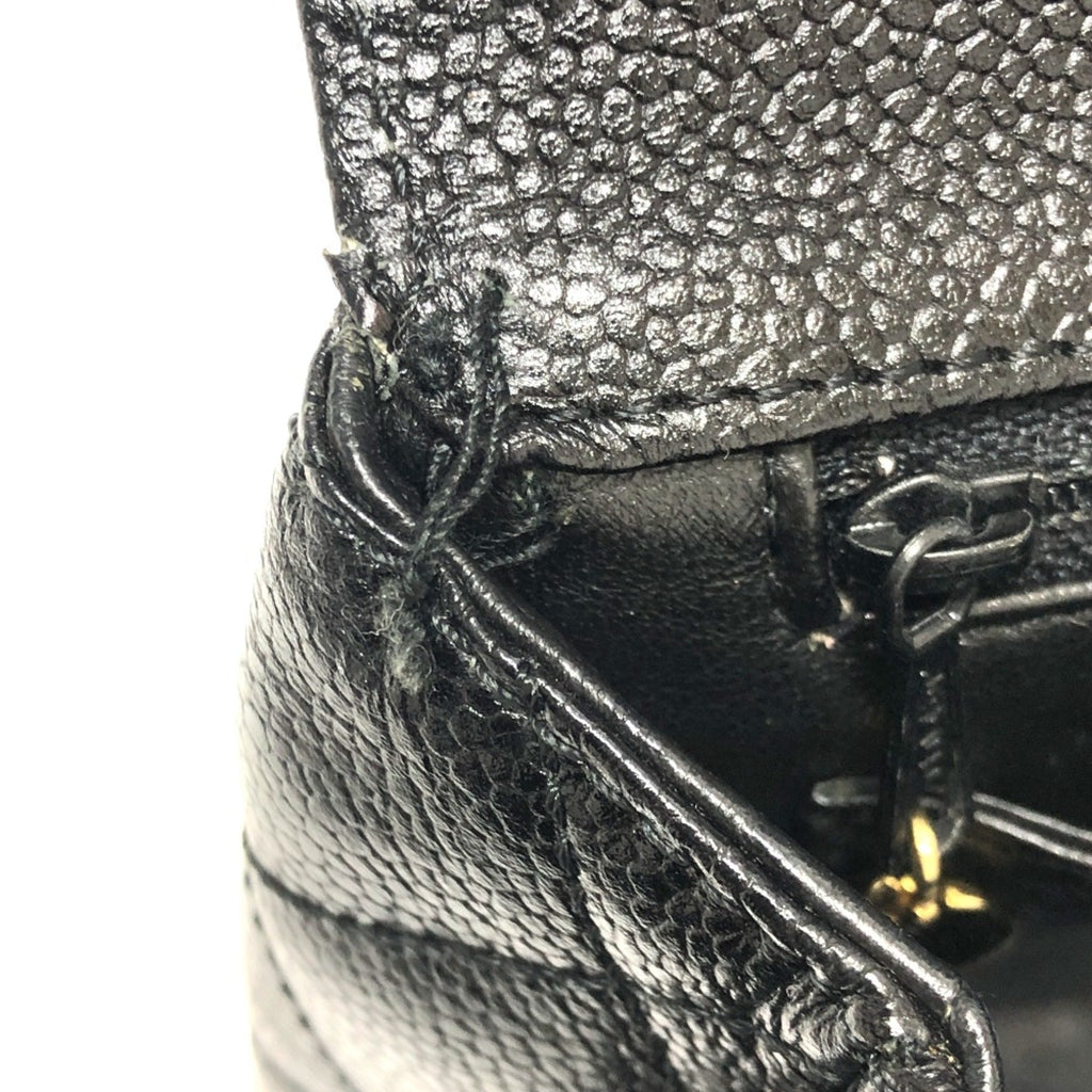 Chanel Black Leather Handbag