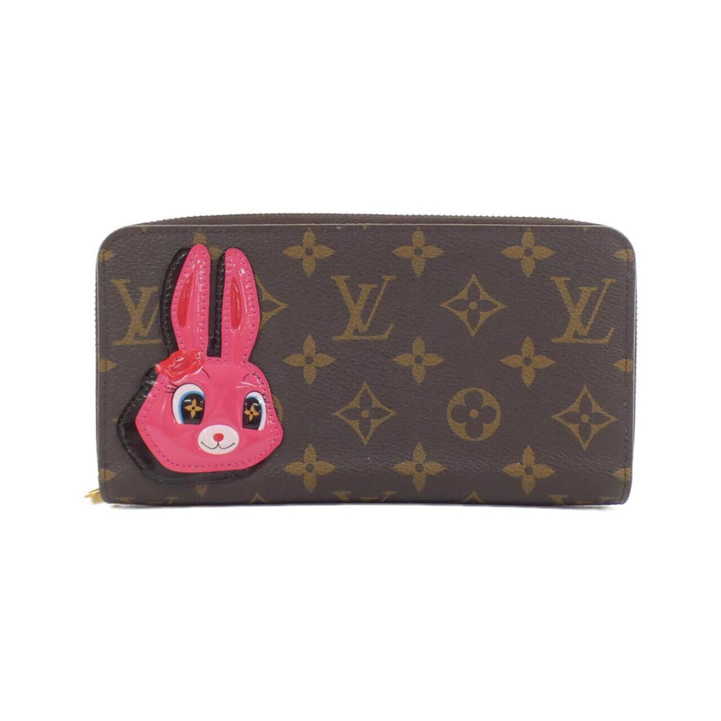 Louis Vuitton Marron Coated Canvas Long Wallet