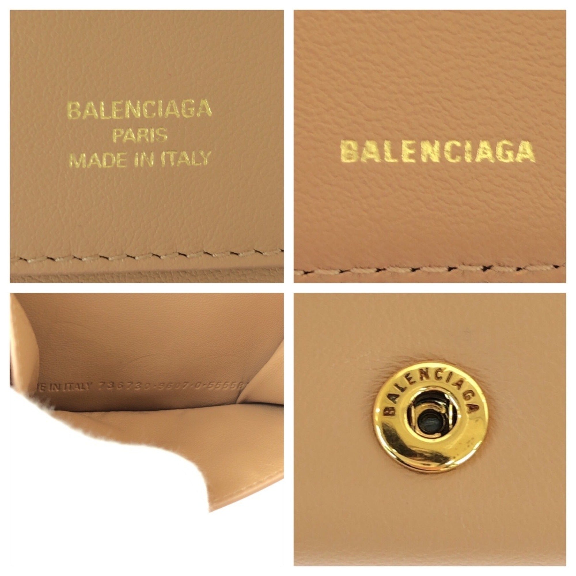 Balenciaga Beige Leather Wallet (Tri-Fold)