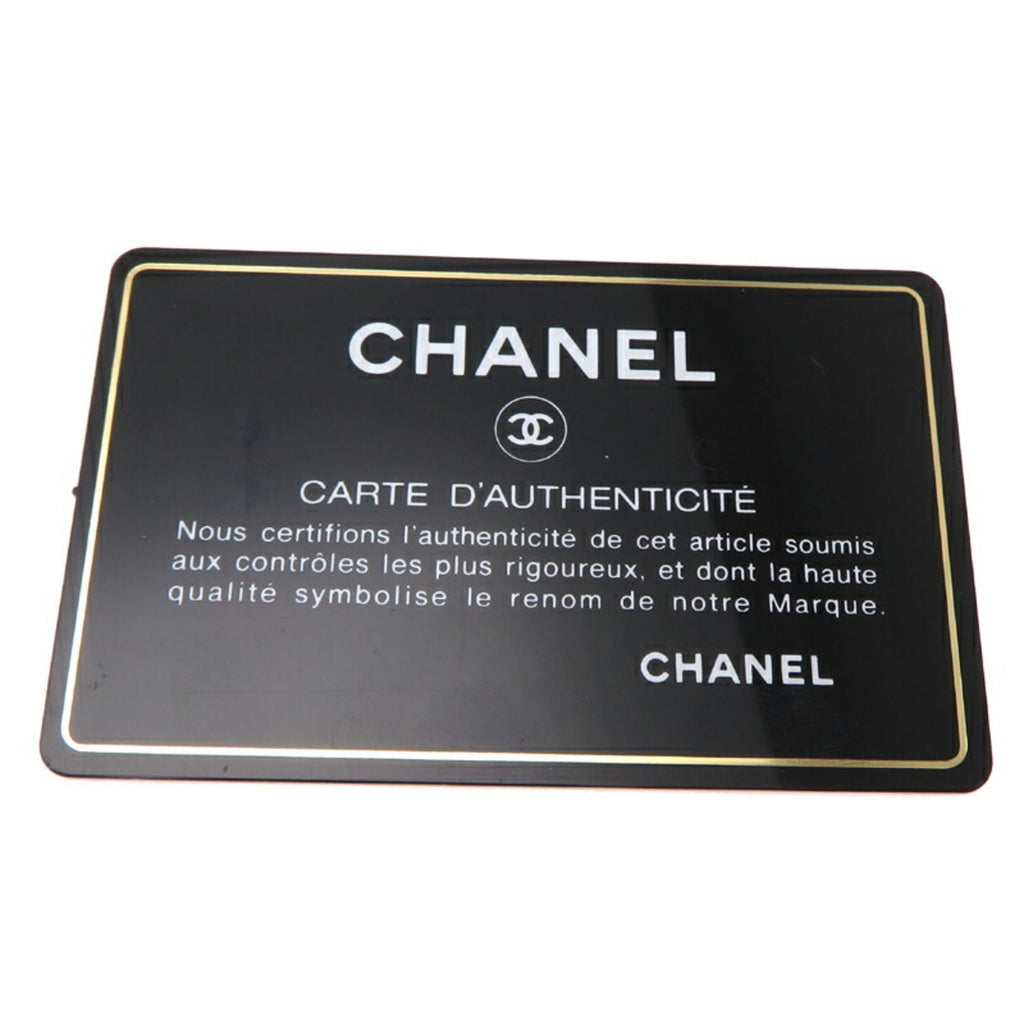 Chanel Blue Turquoise Leather Wallet (Tri-Fold)