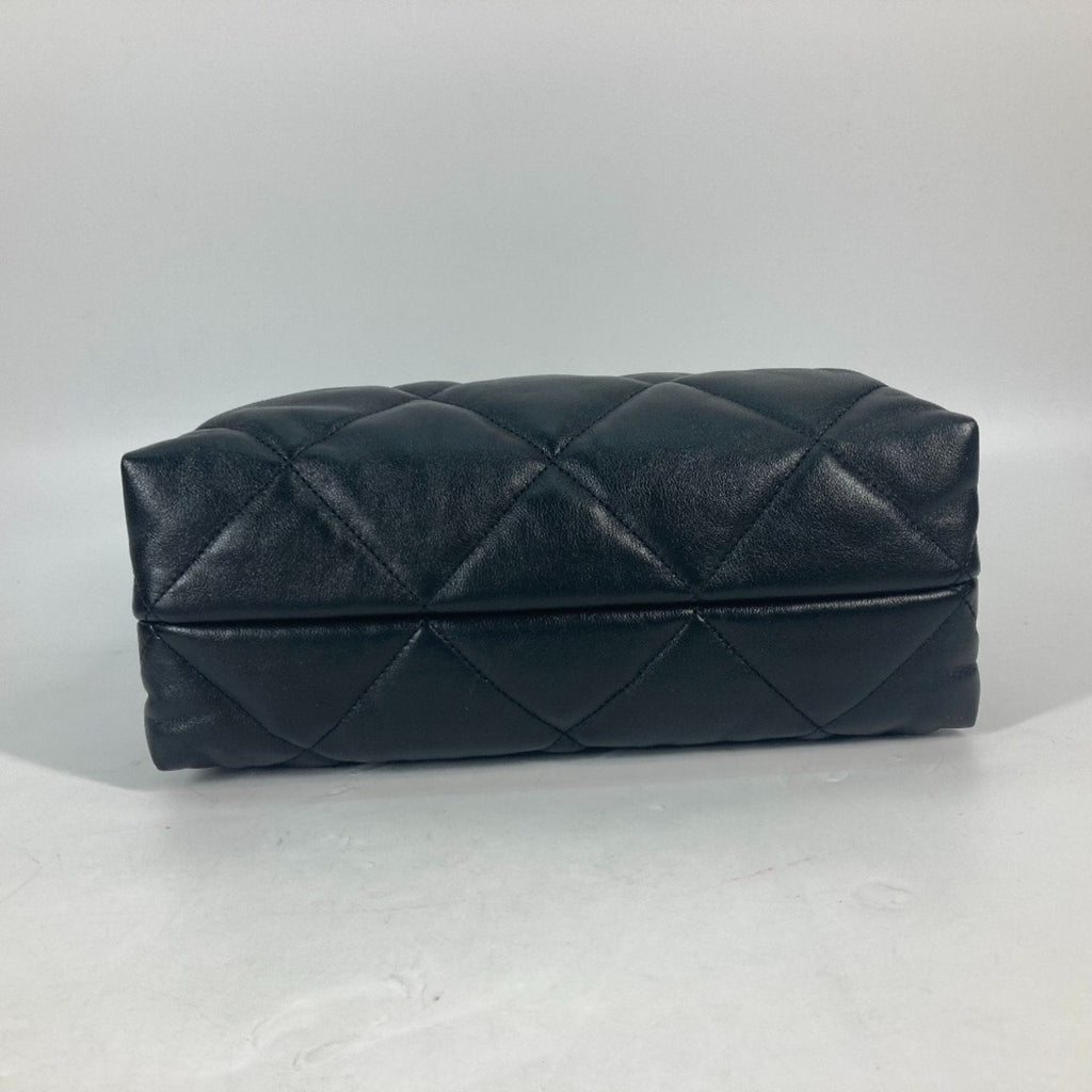 Chanel Black Leather Shoulder Bag