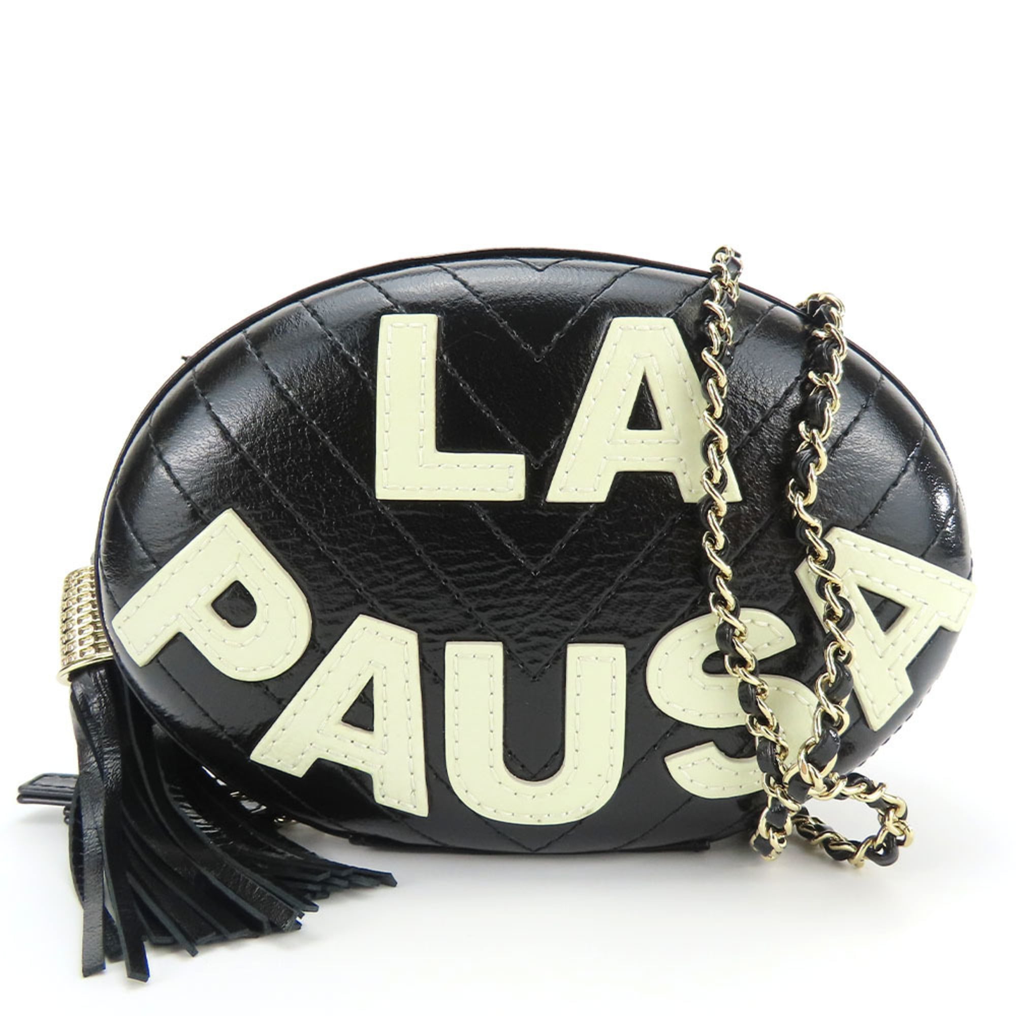 Chanel Black Leather Shoulder Bag