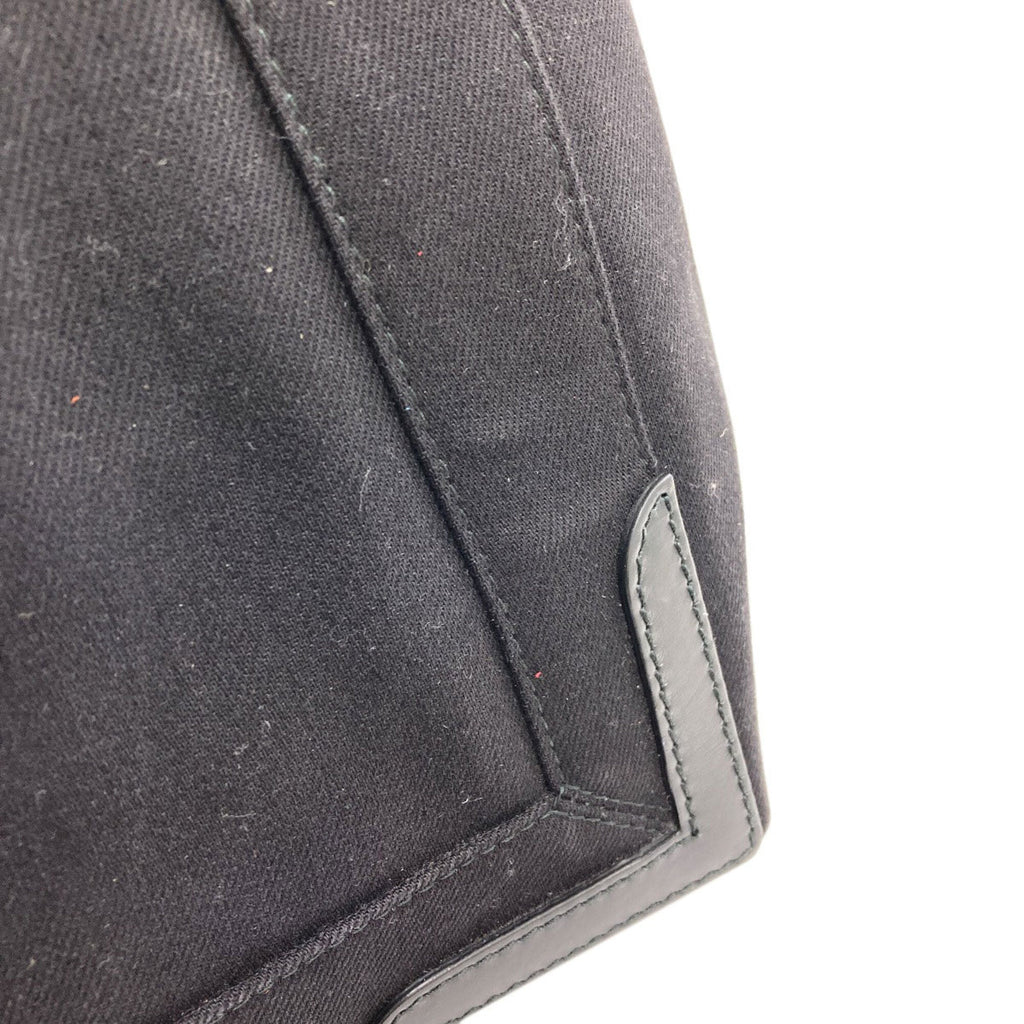 Balenciaga Black Canvas Handbag Pouch