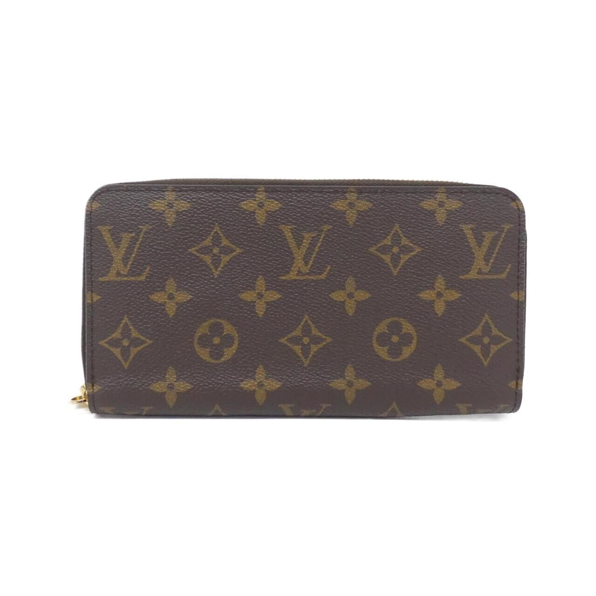 Louis Vuitton Fuchsia Marron Coated Canvas Long Wallet