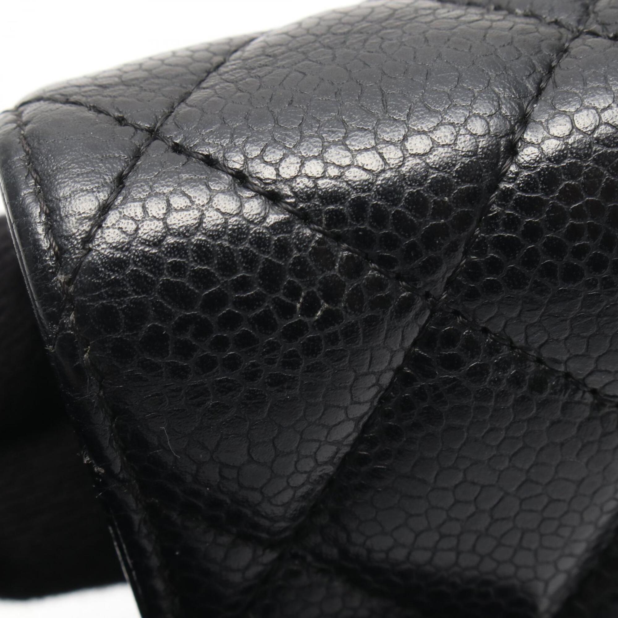 Chanel Black Grained Calfskin Long Wallet (Bi-Fold)