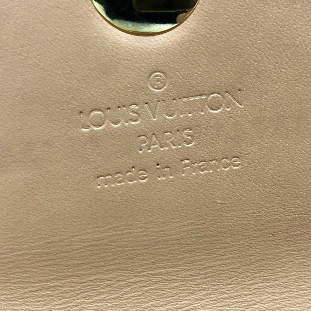 Louis Vuitton Black Monogram Multicolore Long Wallet