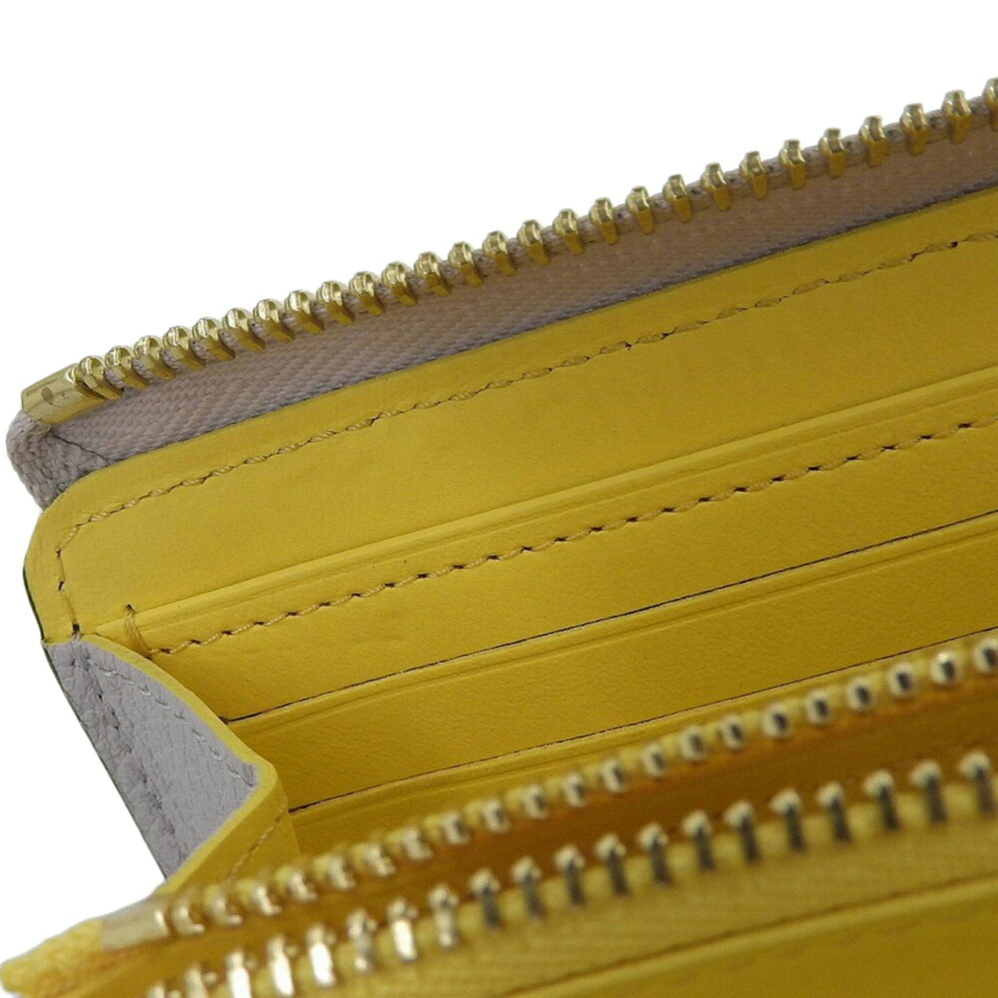Louis Vuitton Yellow Wallet