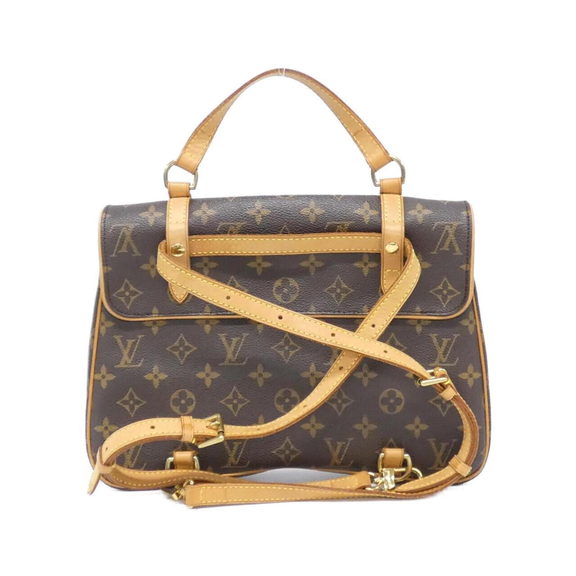 Louis Vuitton Marron Coated Canvas Backpack