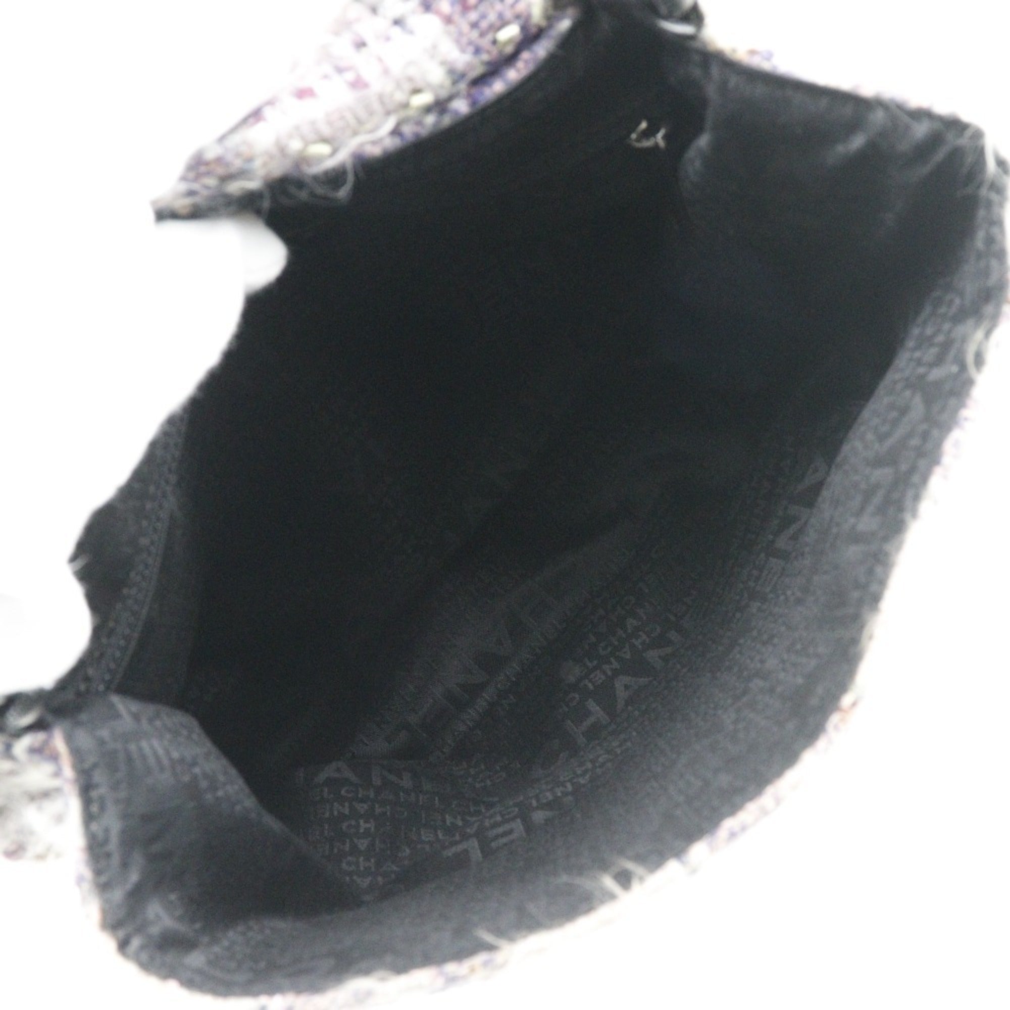 Chanel Purple Tweed Shoulder Bag