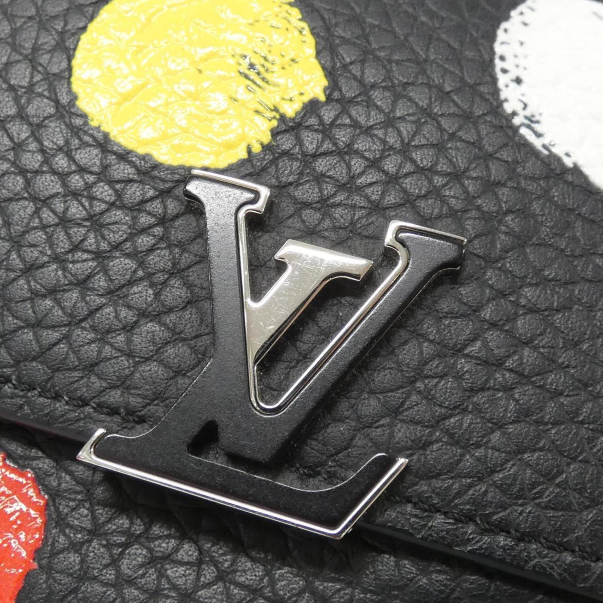 Louis Vuitton Black Leather Wallet (Tri-Fold)