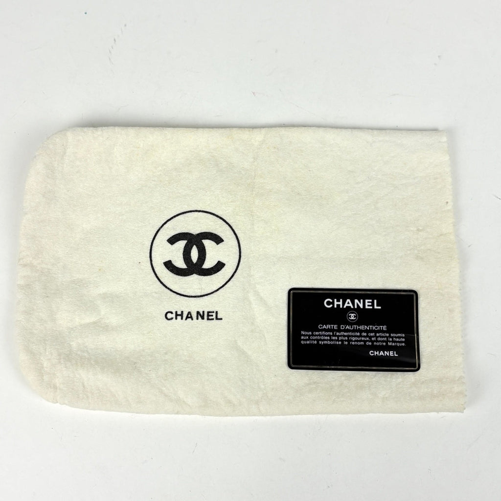 Chanel Matelasse Beige Leather Shoulder Bag