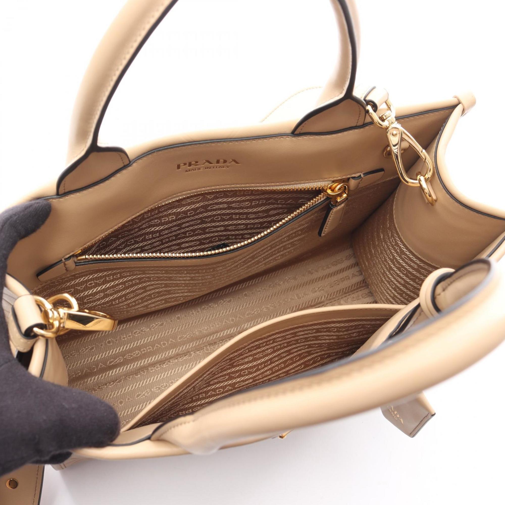 Prada Beige Leather Tote Bag