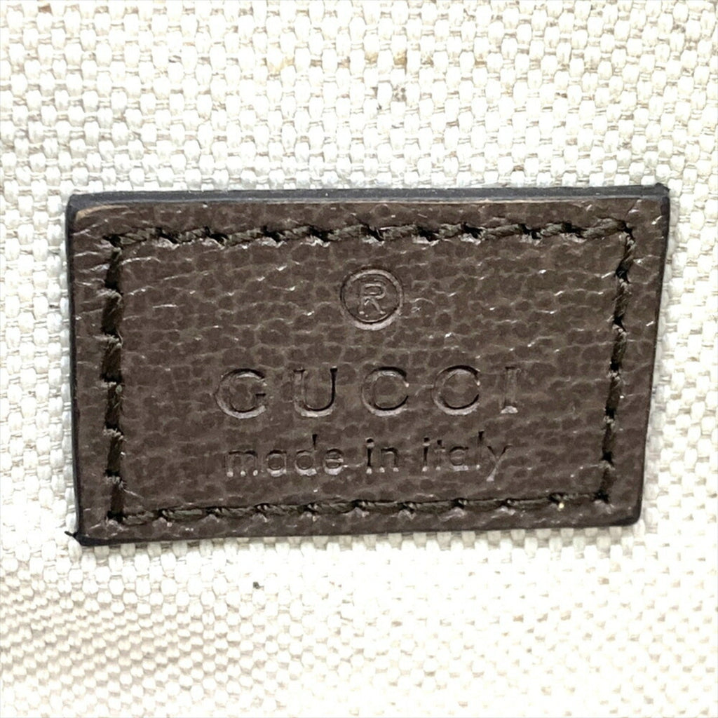Gucci Horsebit Beige Gg Supreme Shoulder Bag (Pre-Owned)