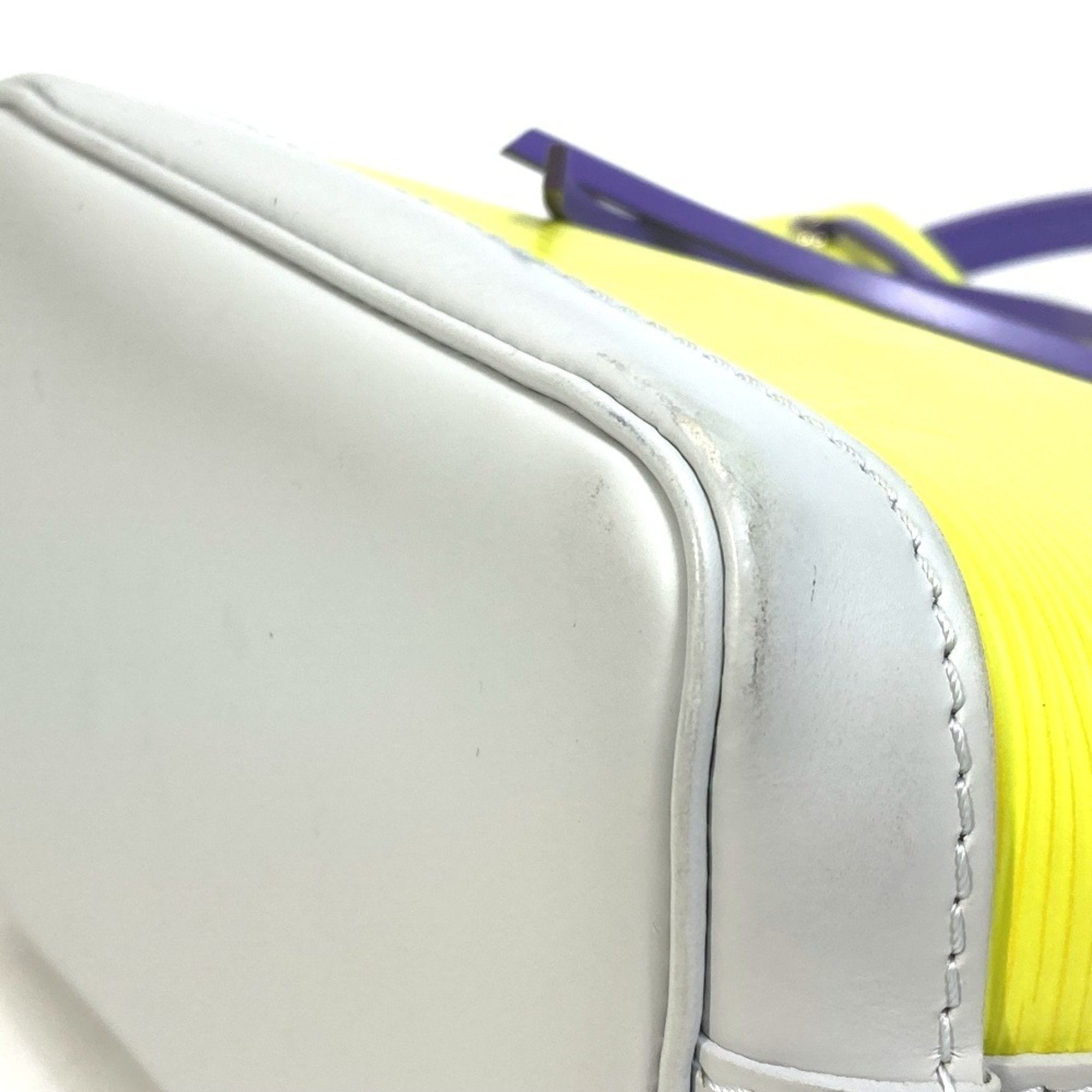 Louis Vuitton Epi Purple White Yellow Epi Leather Pochette Shoulder Bag