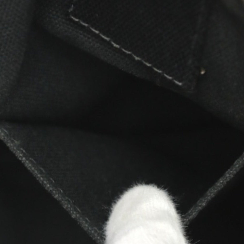 Prada Black Denim Tote Bag