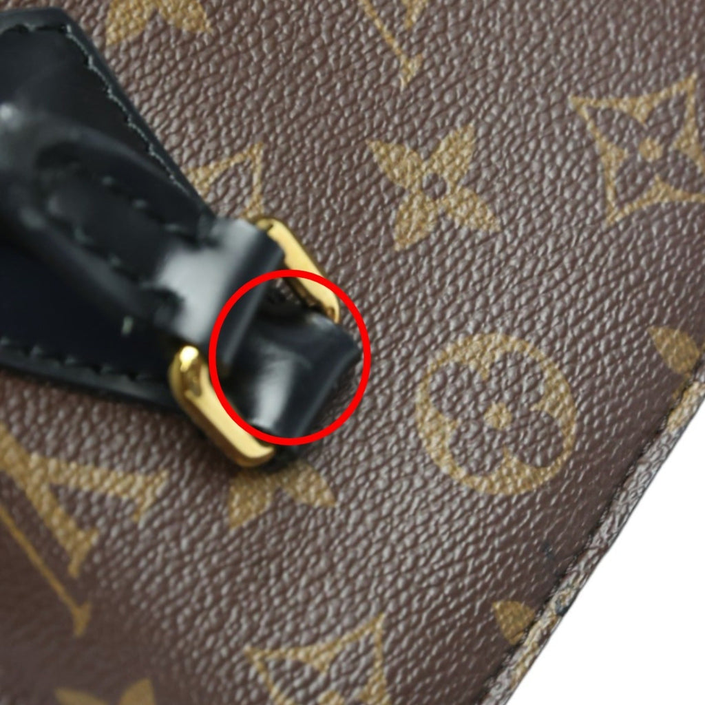 Louis Vuitton Monogram Brown Monogram Handbag
