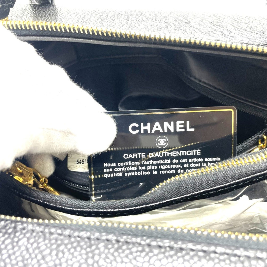 Chanel Black Leather Handbag