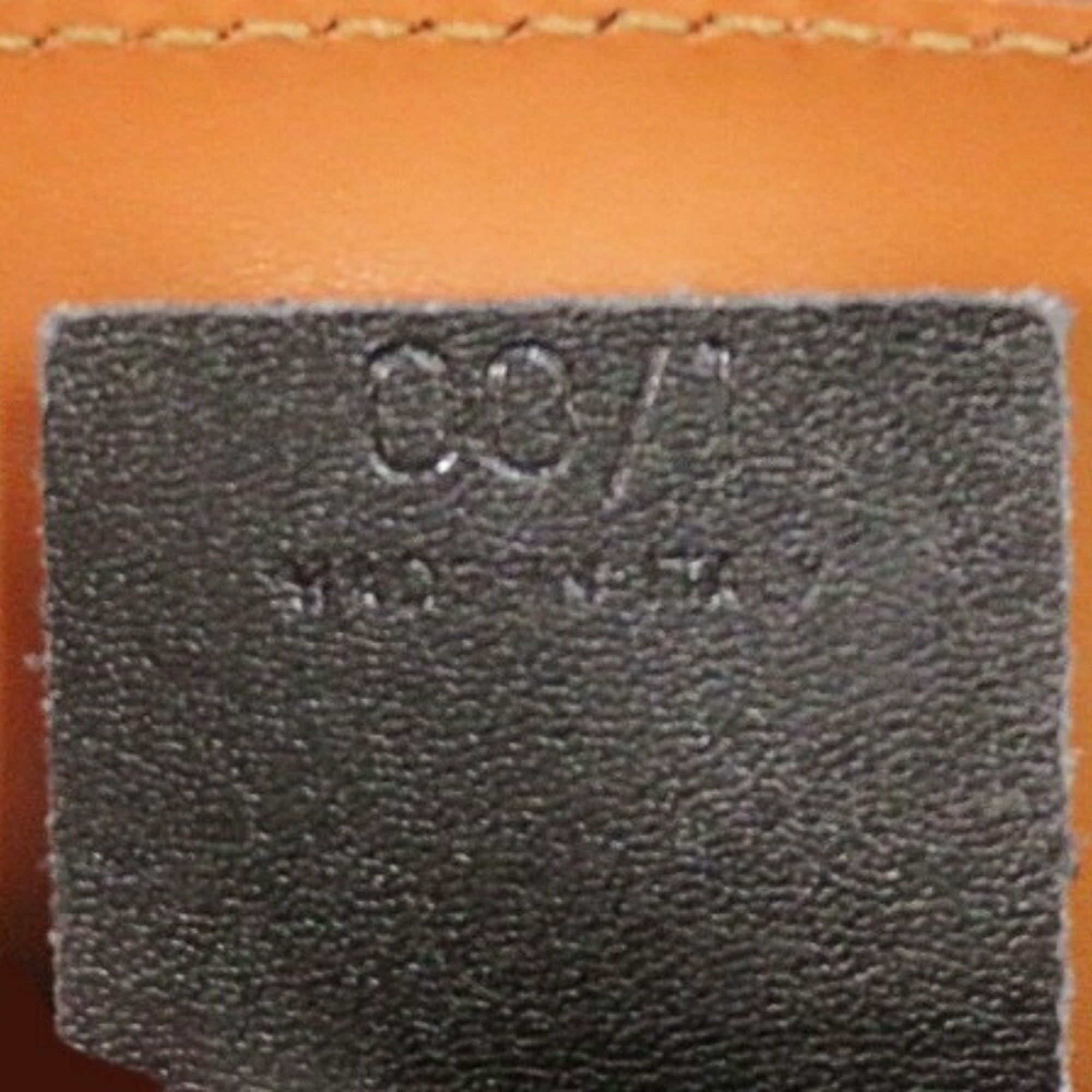 Celine Brown Camel Leather Shoulder Bag