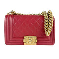Chanel Gold Red Color Grained Calfskin Metal Shoulder Bag