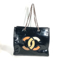 Chanel Black Shoulder Bag