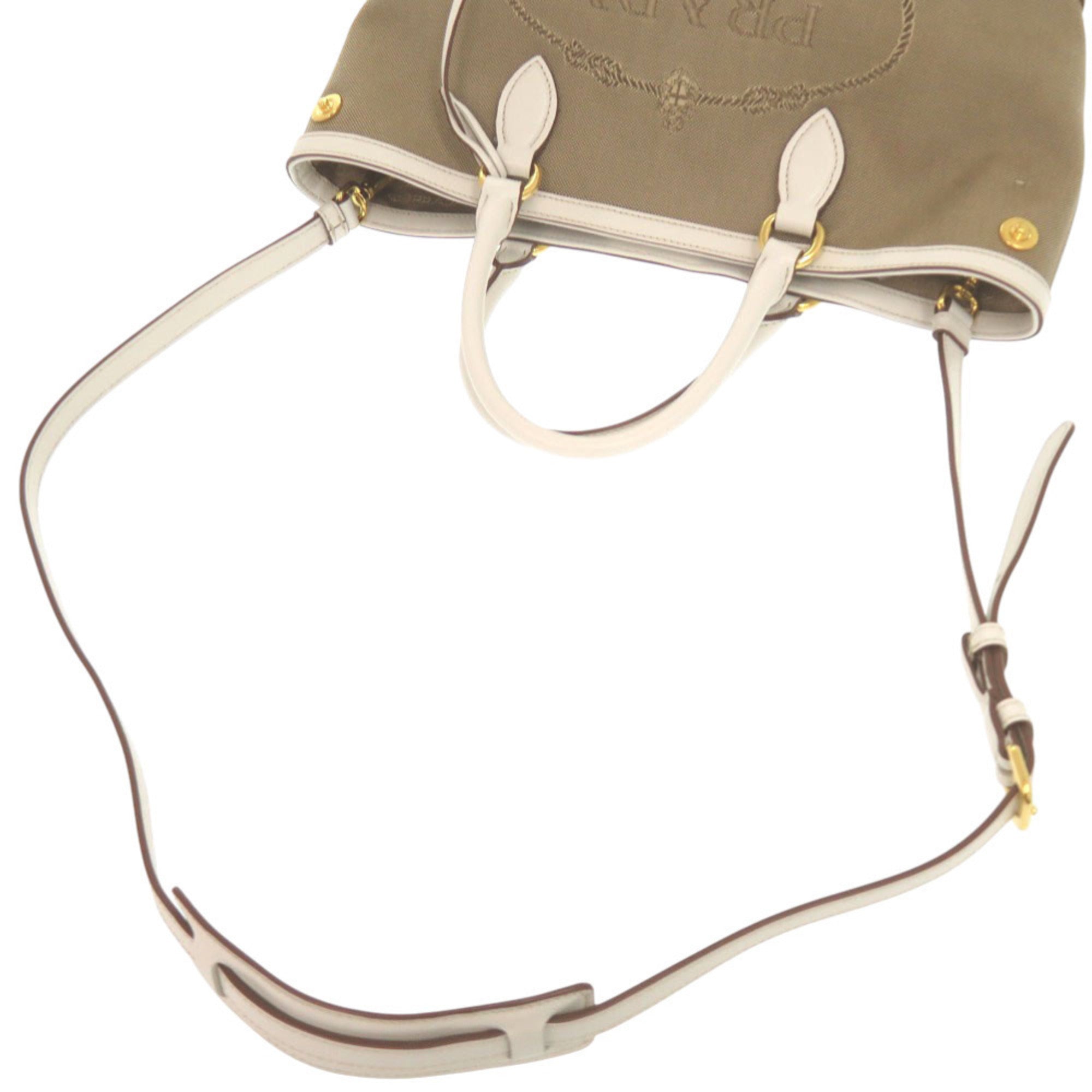 Prada Jacquard Leather Shoulder Bag