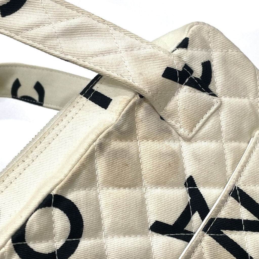 Chanel White Cotton Handbag