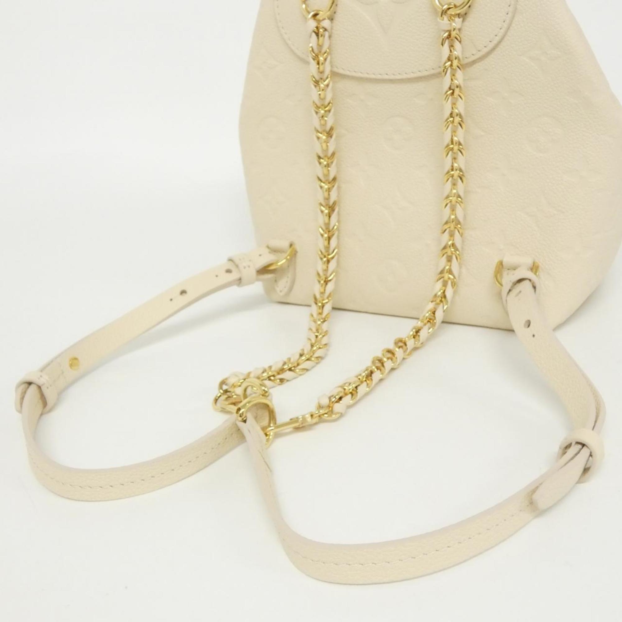 Louis Vuitton Monogram Empreinte Gold Leather Backpack