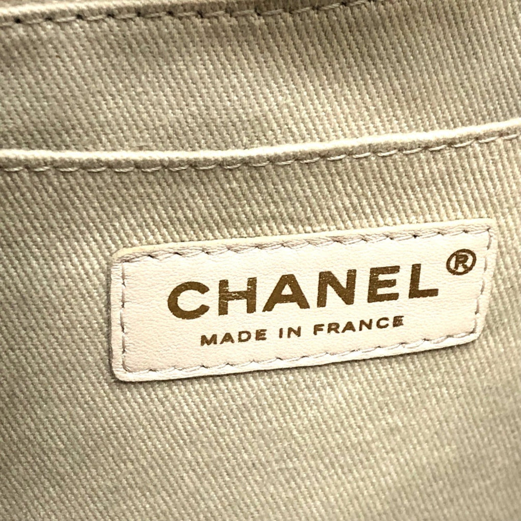 Chanel Black Leather Shoulder Bag
