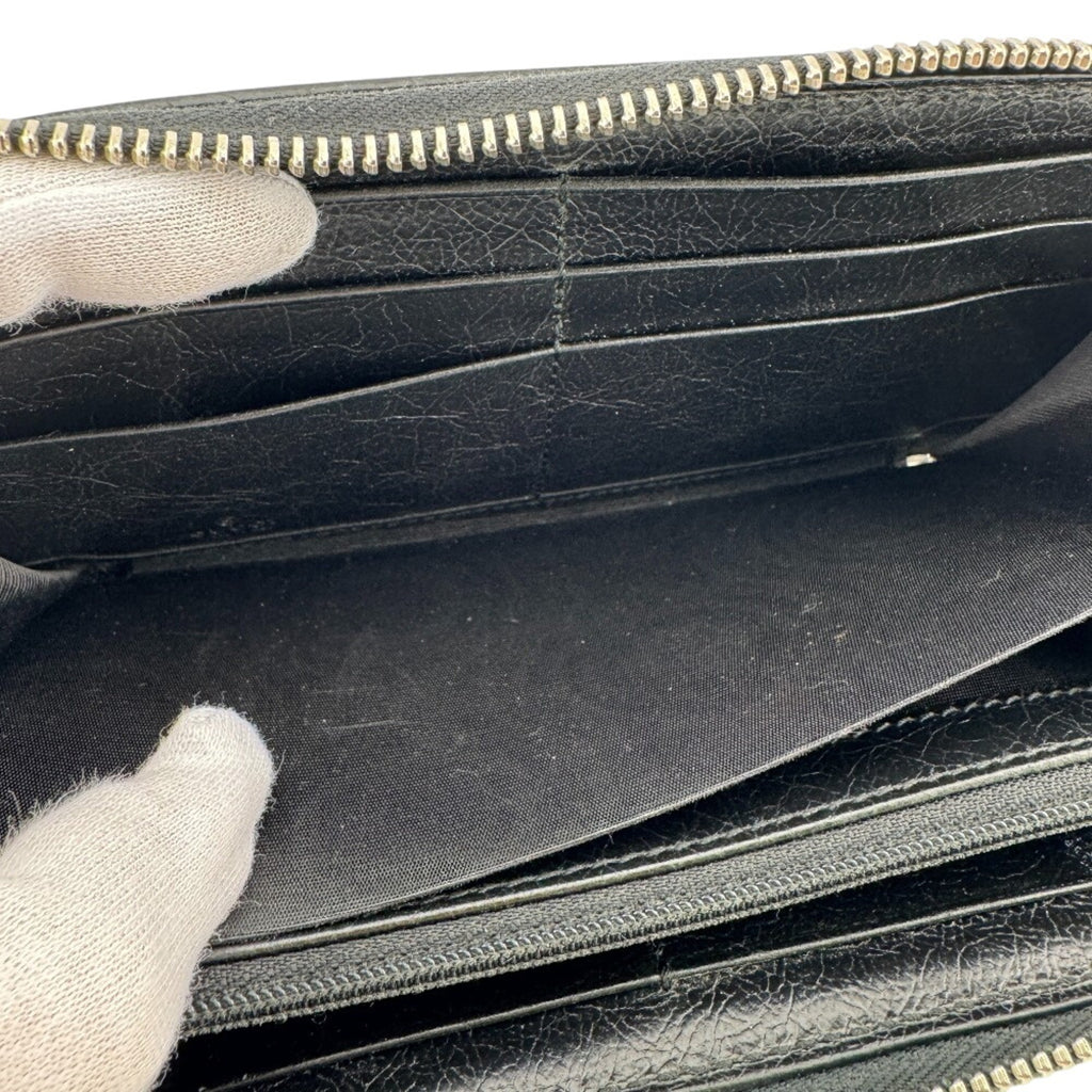 Gucci Black Leather Long Wallet (Bi-Fold) (Pre-Owned)