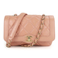 Chanel Beige Peach Leather Shoulder Bag