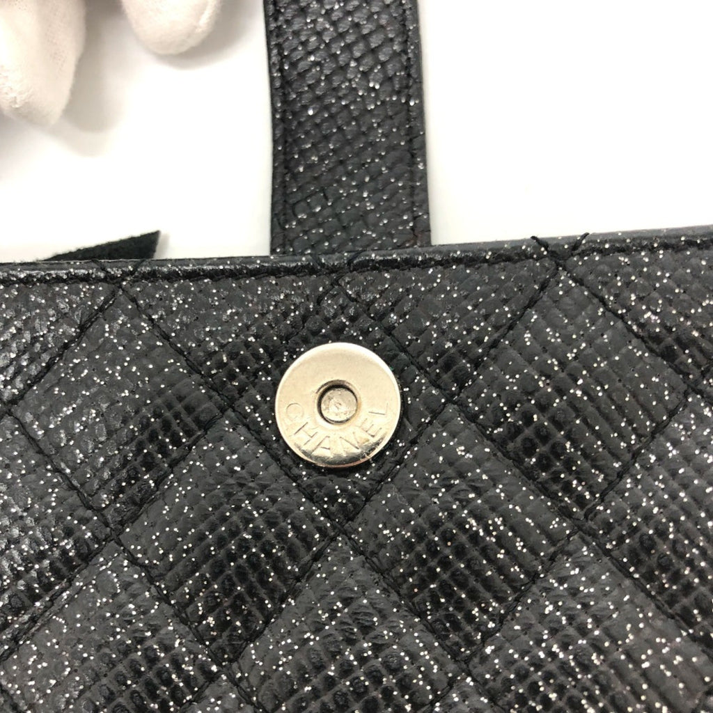 Chanel Black Leather Pouch