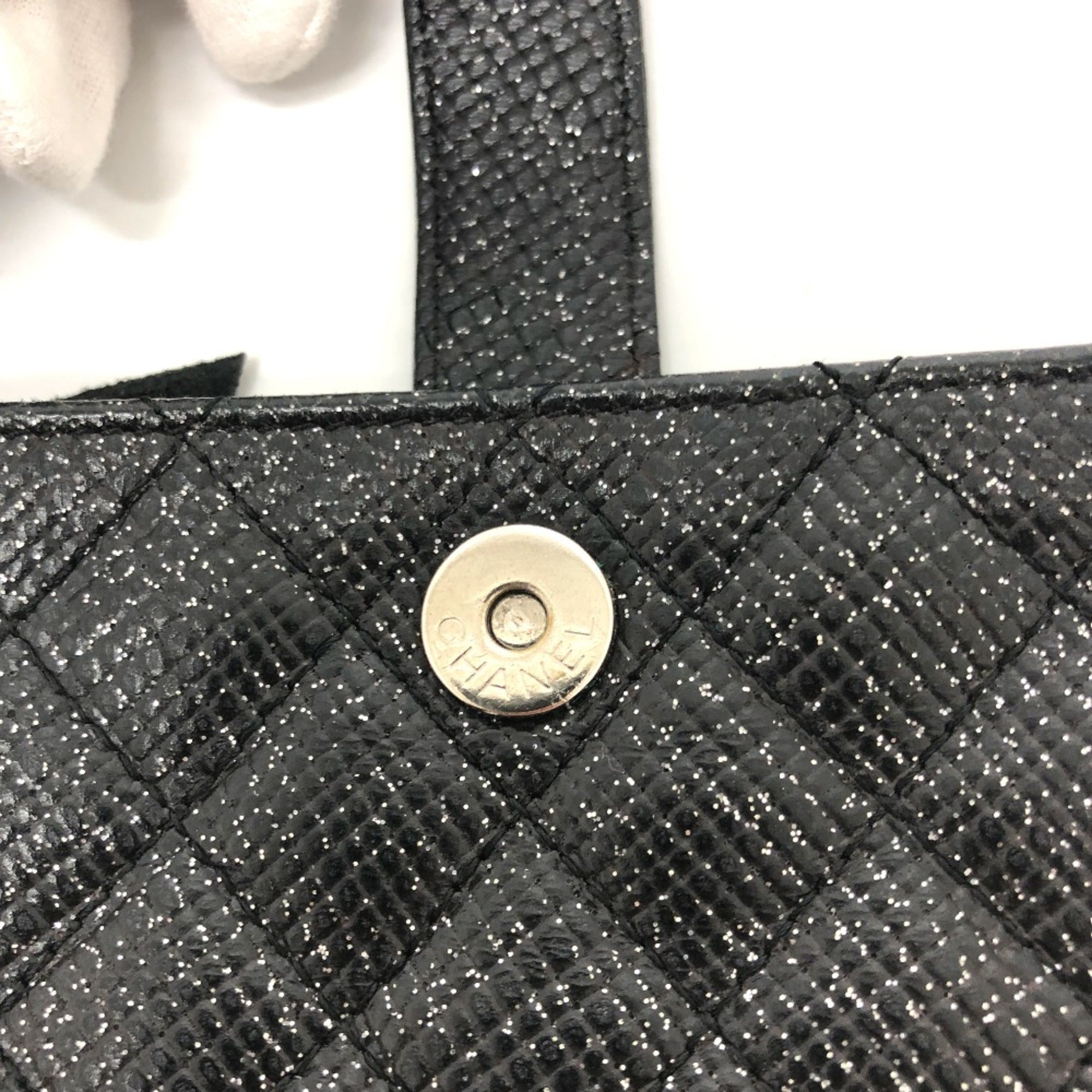 Chanel Black Leather Pouch