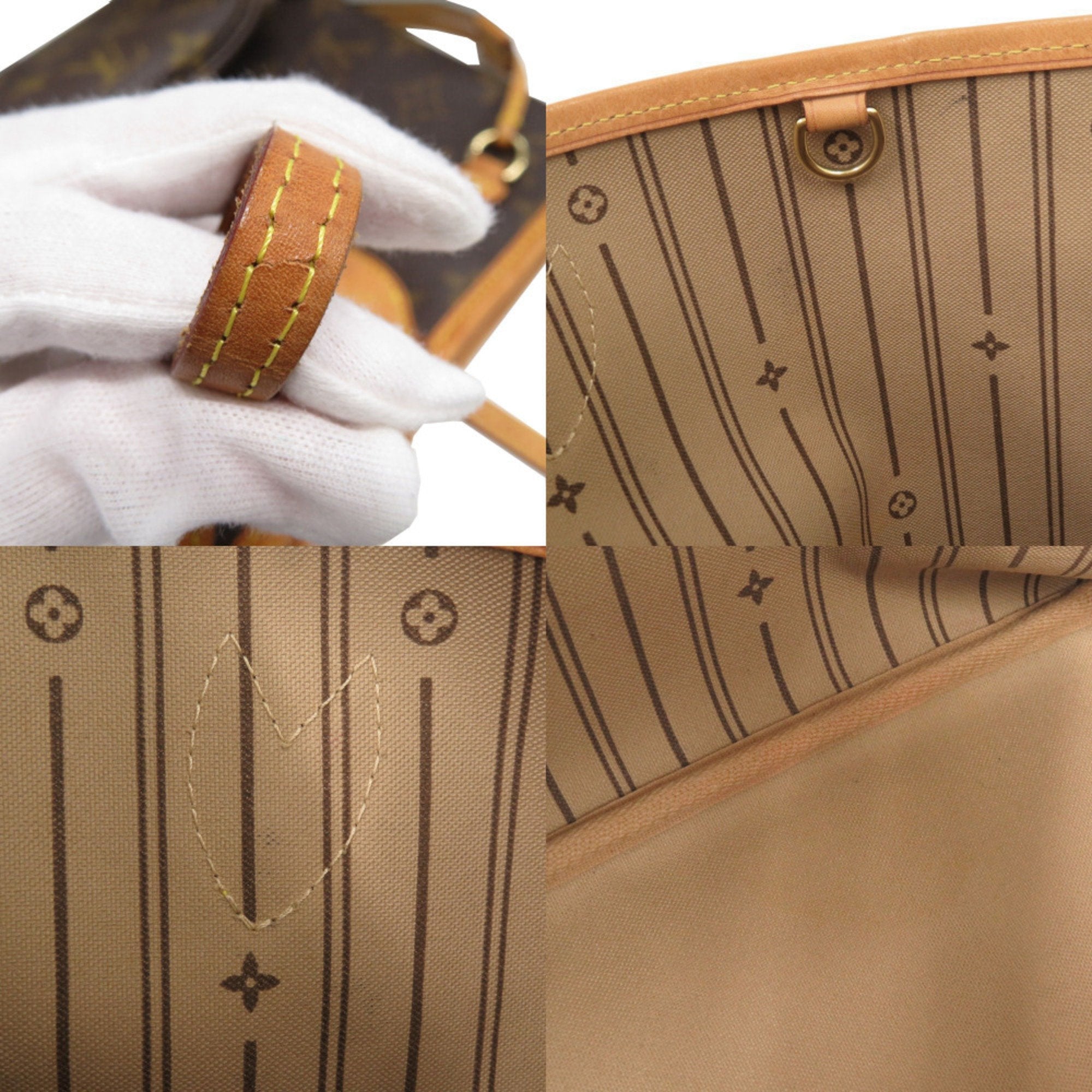 Louis Vuitton Beige Monogram Canvas Tote Bag