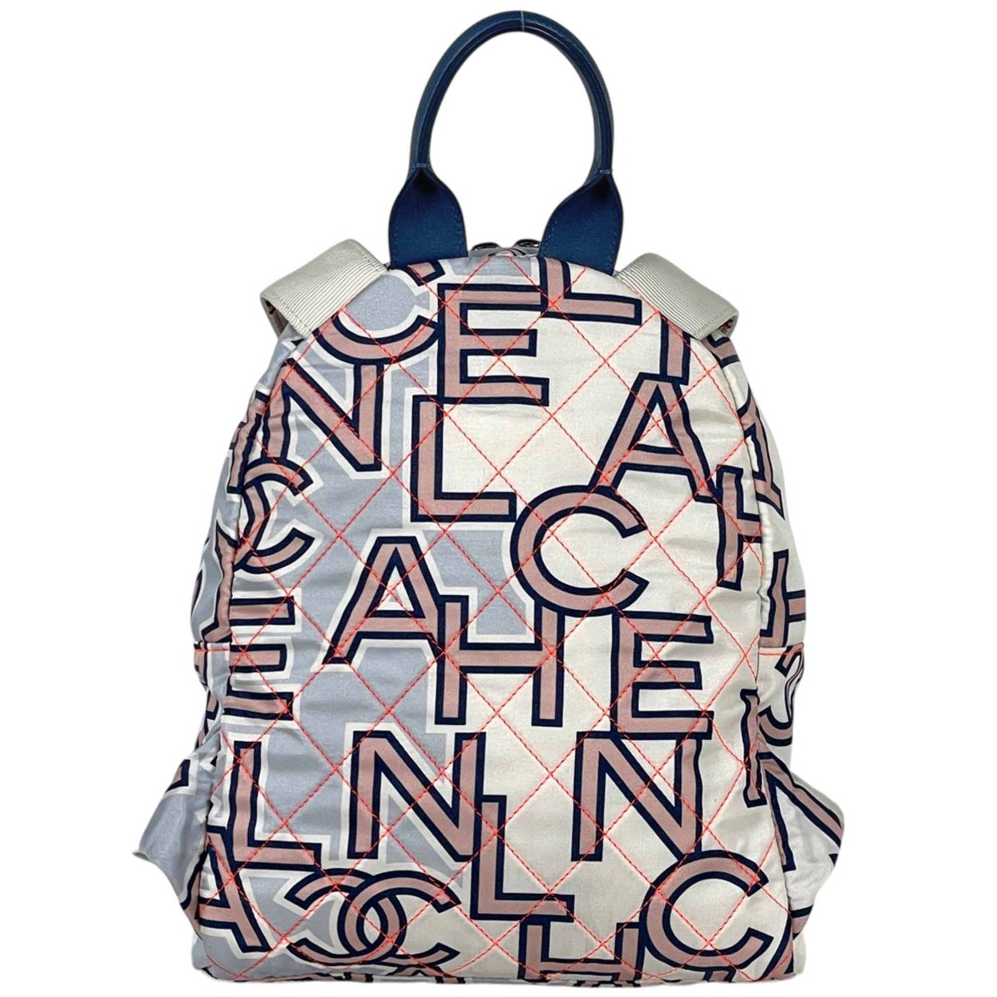 Chanel Matelasse Blue Nylon Leather Backpack