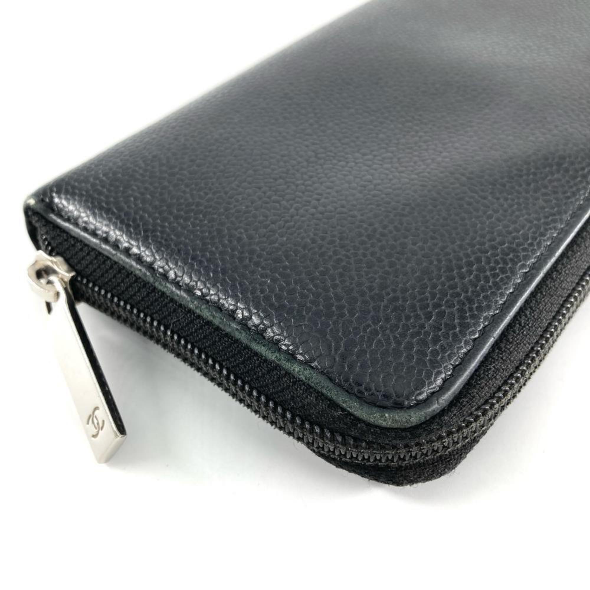 Chanel Black Leather Long Wallet (Bi-Fold)