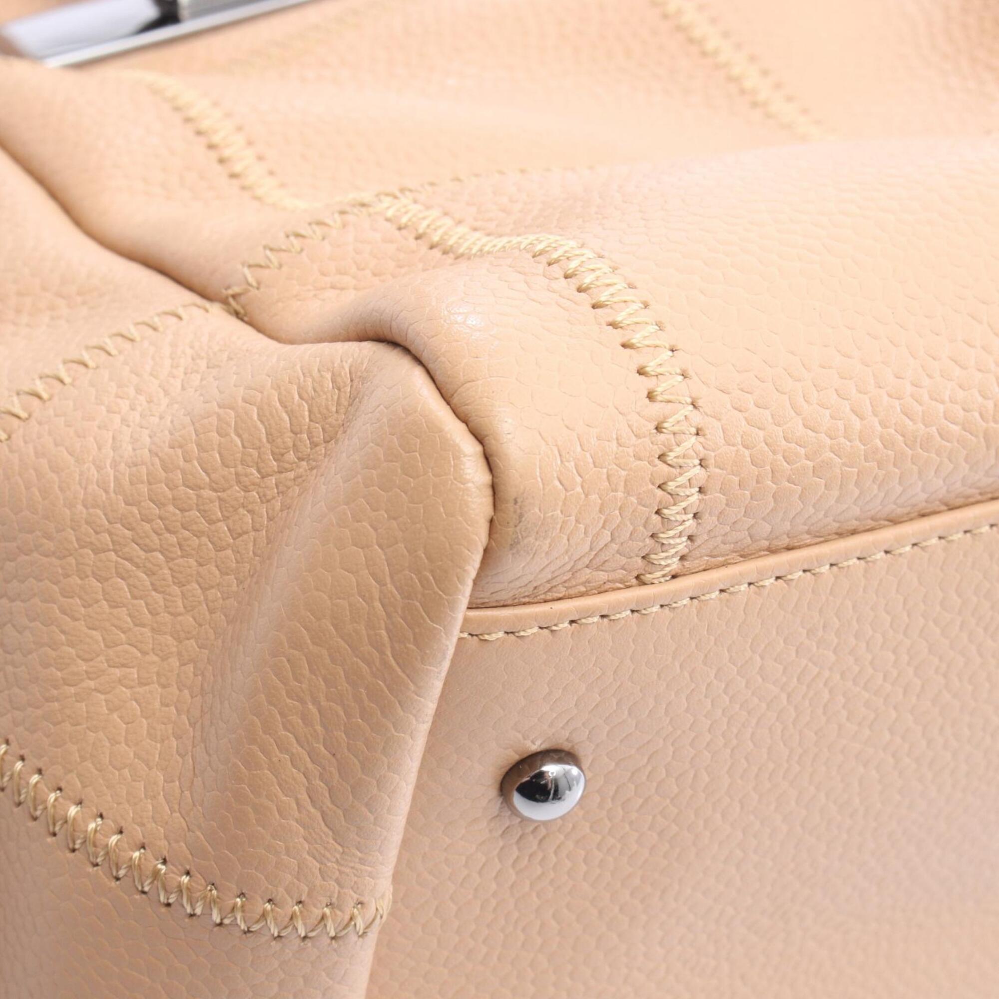 Chanel Chocolate Bar Beige Leather Handbag