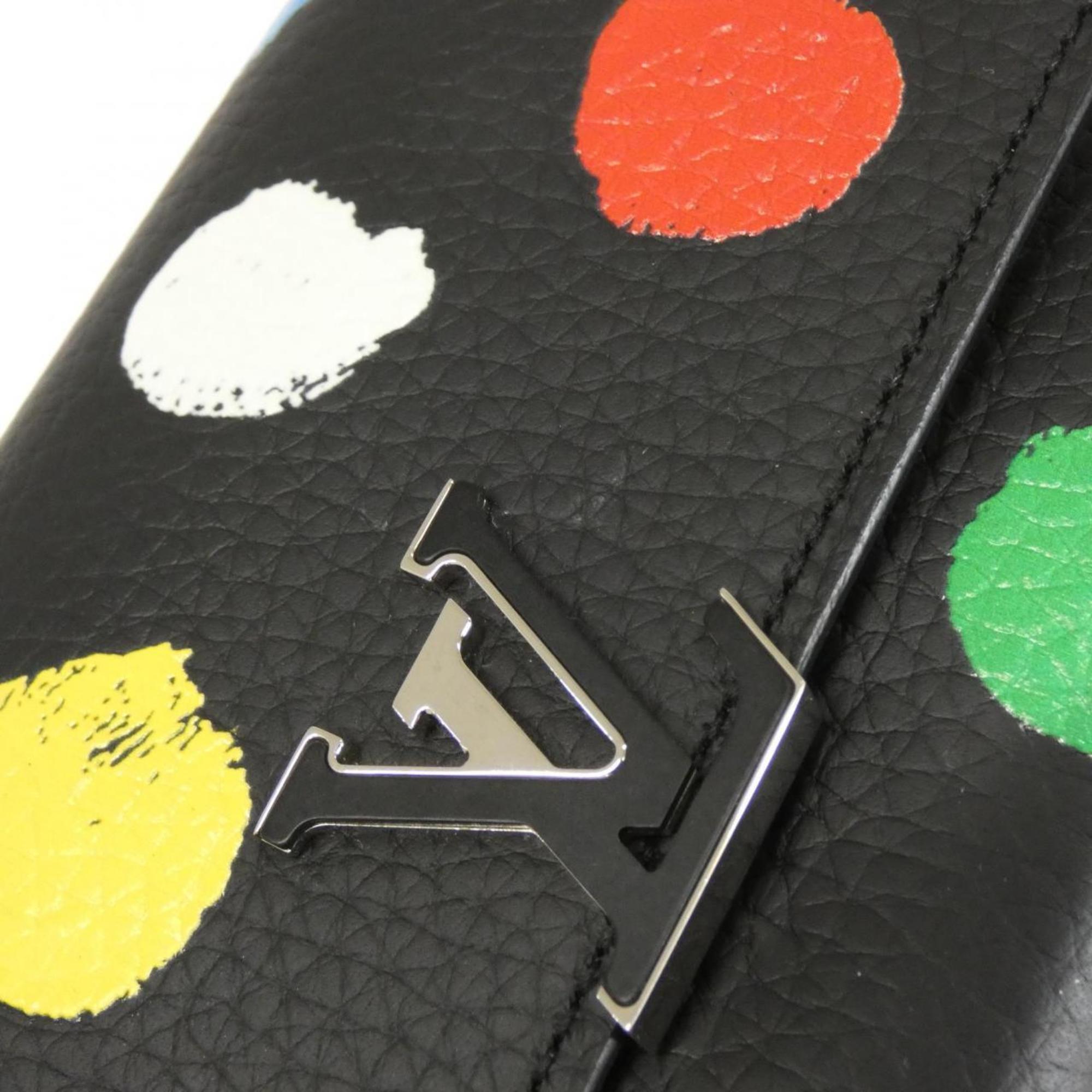 Louis Vuitton Black Leather Wallet (Tri-Fold)