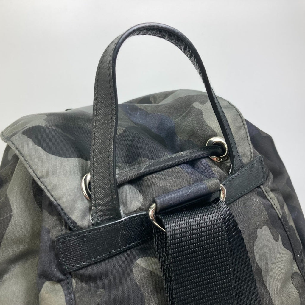 Prada Camouflage Green Nylon Leather Backpack