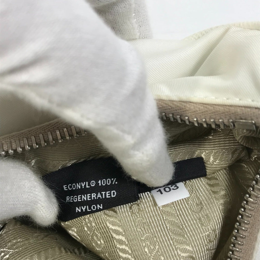 Prada White Cloth Shoulder Bag