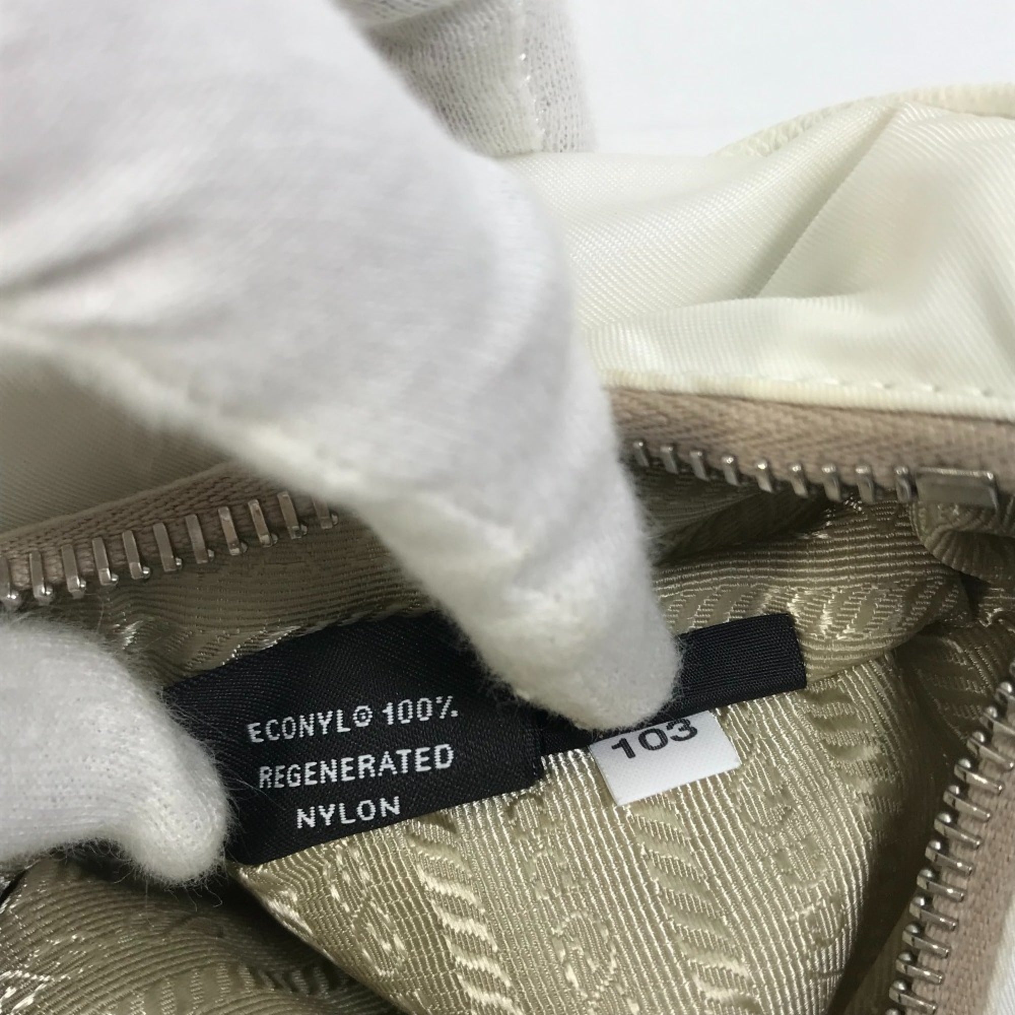 Prada White Cloth Shoulder Bag